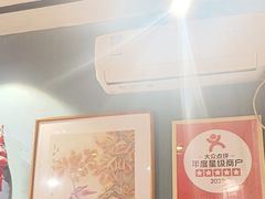 -名扬烤肉(起源店)