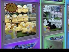 -爱玩嘉年华(龙湖曲江天街店)