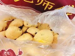 -鲍师傅糕点(春熙路店)