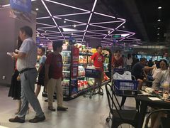 -盒马鲜生(大成店)