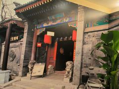 -伯豪瑞廷酒店-天伦阁西餐厅