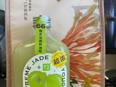 -奈雪的茶(天河城店)