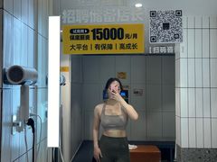 -超鹿运动(达信大厦店)