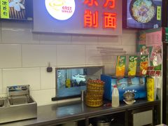 -东方削面(迎泽街店)