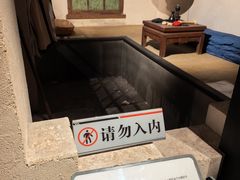 -齐齐哈尔市博物馆