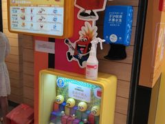 -麦当劳(凯德广场店)