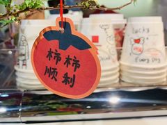 -代数学家algebraist(诚品店)