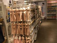 -名创优品(陕西西安大唐西市购物中心店)