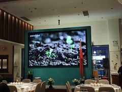 -蓉城小馆(科兴店)