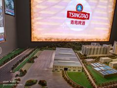 -青岛啤酒博物馆