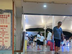 -杭州浪浪浪水公园