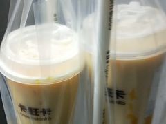 -卡旺卡(步行街一店)