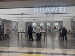-华为授权体验店(新奥购物中心)