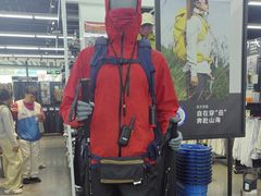 -迪卡侬(大英山店)