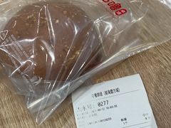 -谭仔米线(壹方城店)