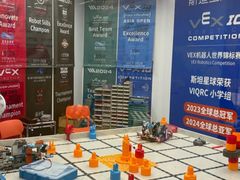 -斯坦星球AI编程·机器人科创·乐高科学·信奥·思维·专注力·STEM·竞赛考级(高新区绿宝广场龙湖狮山天街学习中心)