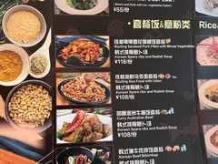 -长隆海洋王国-海洋大街餐厅