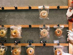 -Max Bakery 阿唛手作