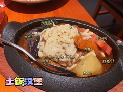 -北村家日本料理(西大望路店)