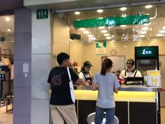 门面-1点点(蓝村店)