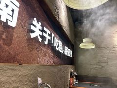 -滇牛云南火锅(桂林路店)