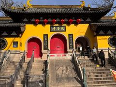 -虞山风景区