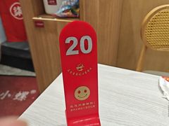 -柒小螺·螺蛳粉(利丰广场店)