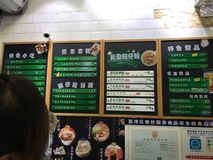 -食盈碗仔翅(星玺广场店)