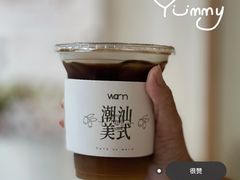 -Cafe on warm(丹霞店)