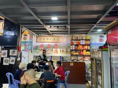 大堂-官塘锋记鱼生·生腌·砂锅粥(牌坊街店)