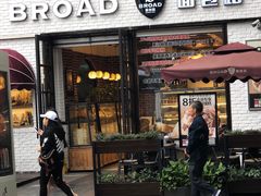 门面-BREAD WAY面包路·欧式面包(龙湖时代D馆店)