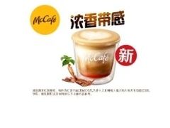 -麦当劳(广州花城汇店)