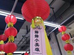 -物美大卖场(玉蜓桥店)