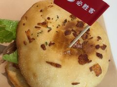 -必胜客(蚌埠东海万达店)