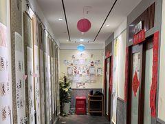 -秦汉胡同国学书院(天鹅湾分馆)