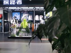 -凯德MALL(西直门店)
