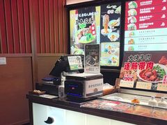 -和府捞面(天美杉杉奥特莱斯店)