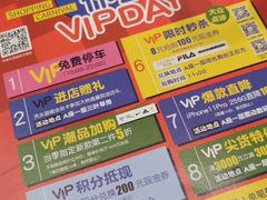 -鹏欣水游城
