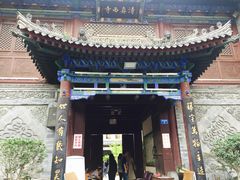 -清真西寺