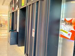 -天虹购物中心(石路店)
