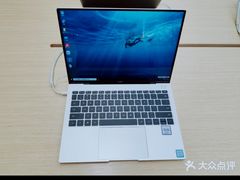 -华为授权体验店(厚街明丰)