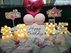 -时间仓(月湖公园店)