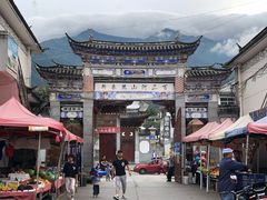 -南门绿玉农贸市场
