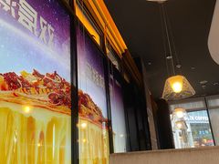 门面-必胜客(上海新南方商城PH店)