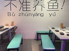 -撸啊撸铁签小肉(车站南路店)