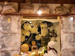 -Lamant Manor已闻花名關於藍