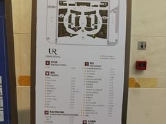 -皇庭广场(福华三路店)