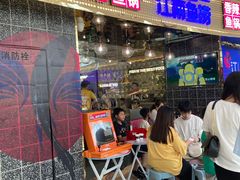 -江南鱼捞(北仑银泰城店)