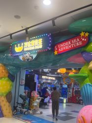 -万达宝贝王(上海浦江店)