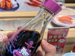 -三禾寿司(君尚店)